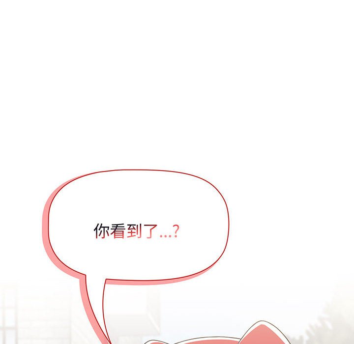 [韩国漫画] 小孩子才做选择 - 韩国漫画 剧情,巨乳大奶#[217P]-8