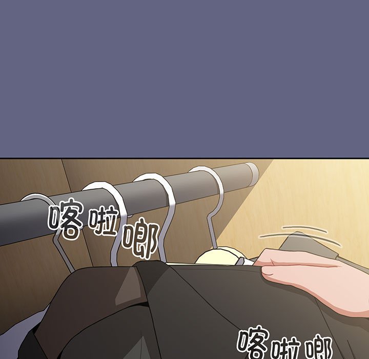 [韩国漫画] 小孩子才做选择 - 韩国漫画 剧情,巨乳大奶#[217P]-89