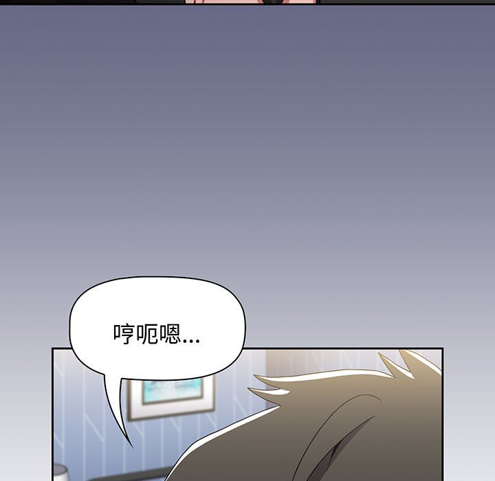 [韩国漫画] 小孩子才做选择 - 韩国漫画 剧情,巨乳大奶#[217P]-91