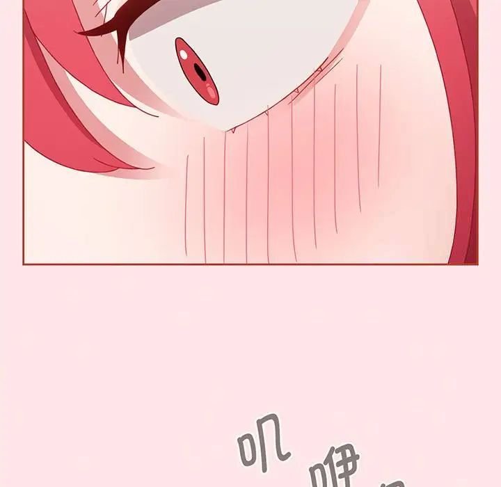 [韩国漫画] 小孩子才做选择 - 韩国漫画 剧情,巨乳大奶#[202P]-136