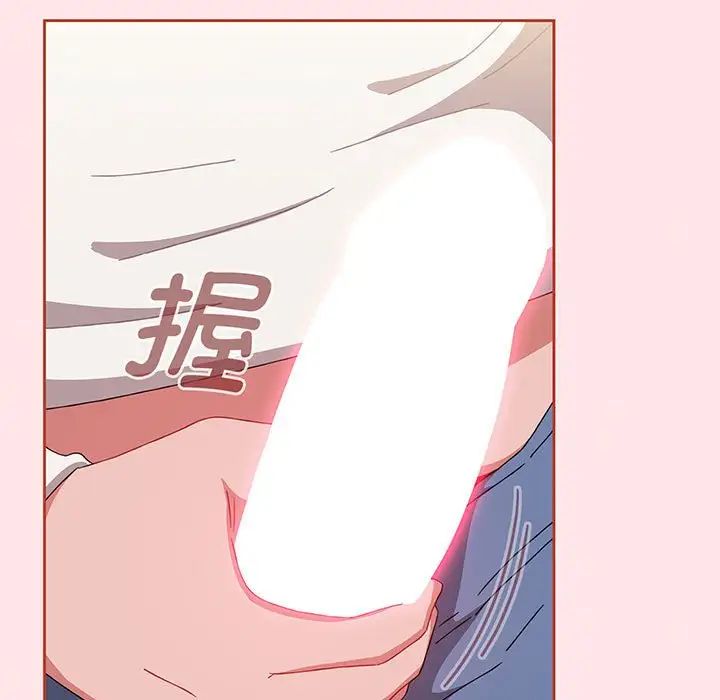 [韩国漫画] 小孩子才做选择 - 韩国漫画 剧情,巨乳大奶#[202P]-138