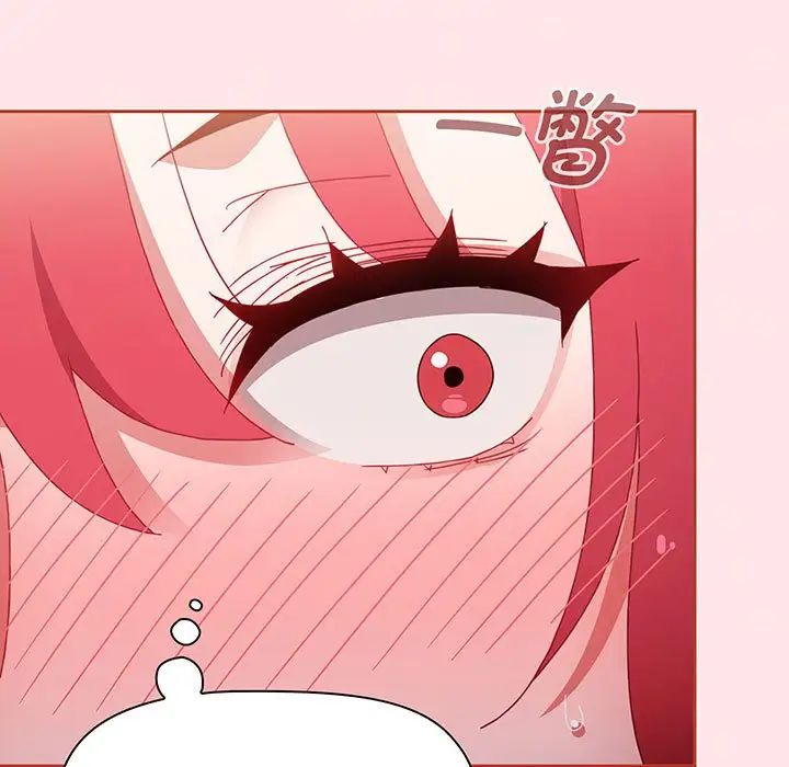 [韩国漫画] 小孩子才做选择 - 韩国漫画 剧情,巨乳大奶#[202P]-162