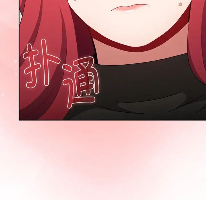 [韩国漫画] 小孩子才做选择 - 韩国漫画 剧情,巨乳大奶#[202P]-24