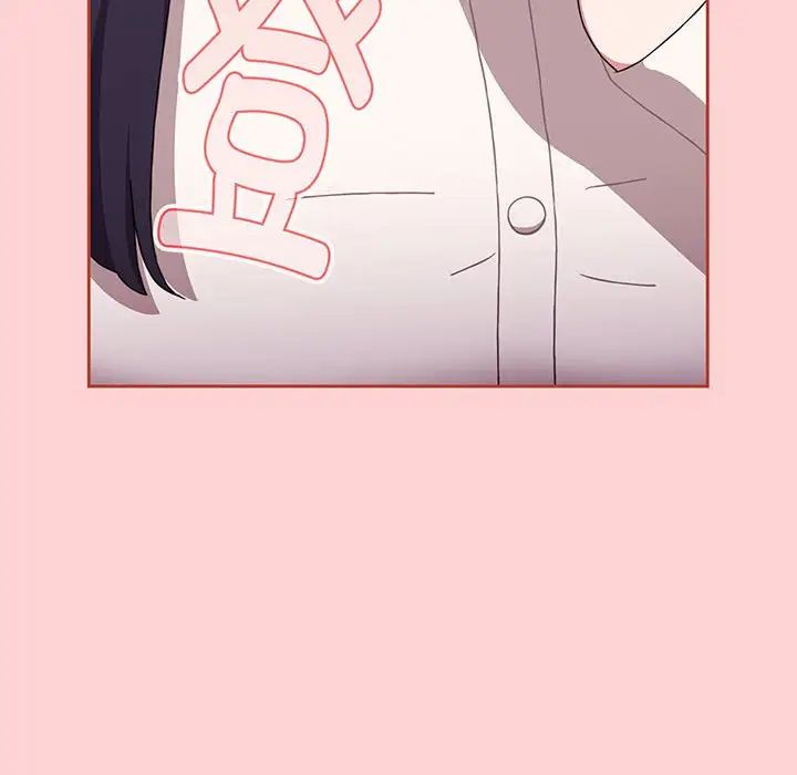 [韩国漫画] 小孩子才做选择 - 韩国漫画 剧情,巨乳大奶#[202P]-40
