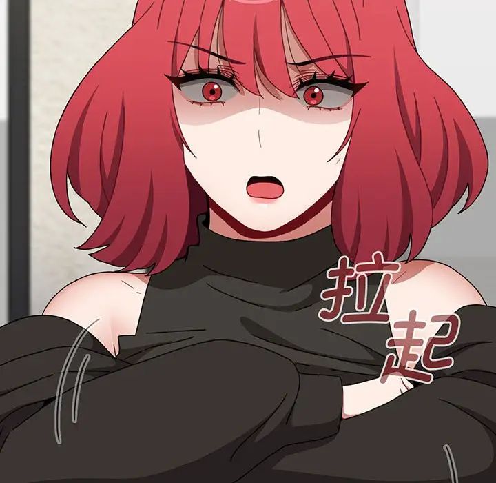 [韩国漫画] 小孩子才做选择 - 韩国漫画 剧情,巨乳大奶#[202P]-90