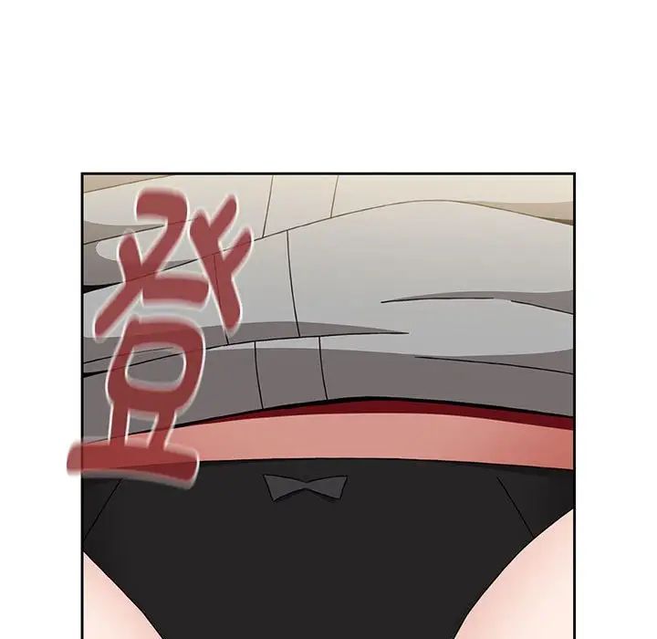[韩国漫画] 小孩子才做选择 - 韩国漫画 剧情,巨乳大奶#[202P]-97