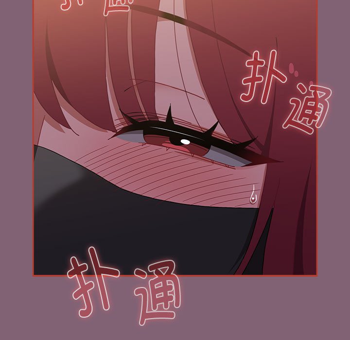 [韩国漫画] 小孩子才做选择 - 韩国漫画 剧情,巨乳大奶#[234P]-165