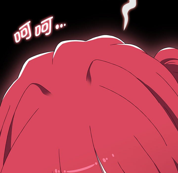 [韩国漫画] 小孩子才做选择 - 韩国漫画 剧情,巨乳大奶#[234P]-48