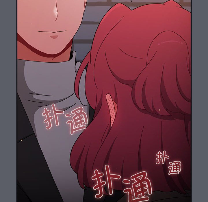 [韩国漫画] 小孩子才做选择 - 韩国漫画 剧情,巨乳大奶#[234P]-8