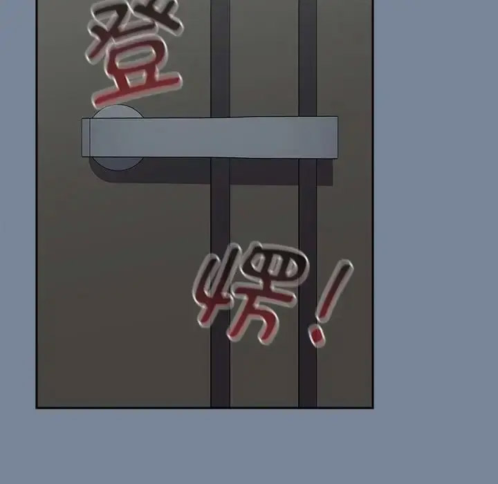 [韩国漫画] 小孩子才做选择 - 韩国漫画 剧情,巨乳大奶#[172P]-106