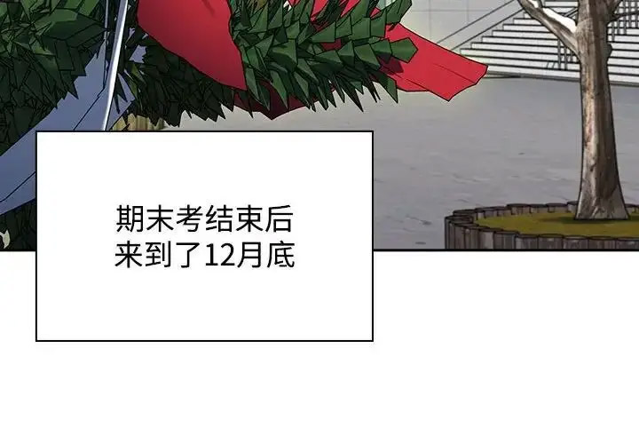 [韩国漫画] 小孩子才做选择 - 韩国漫画 剧情,巨乳大奶#[172P]-4