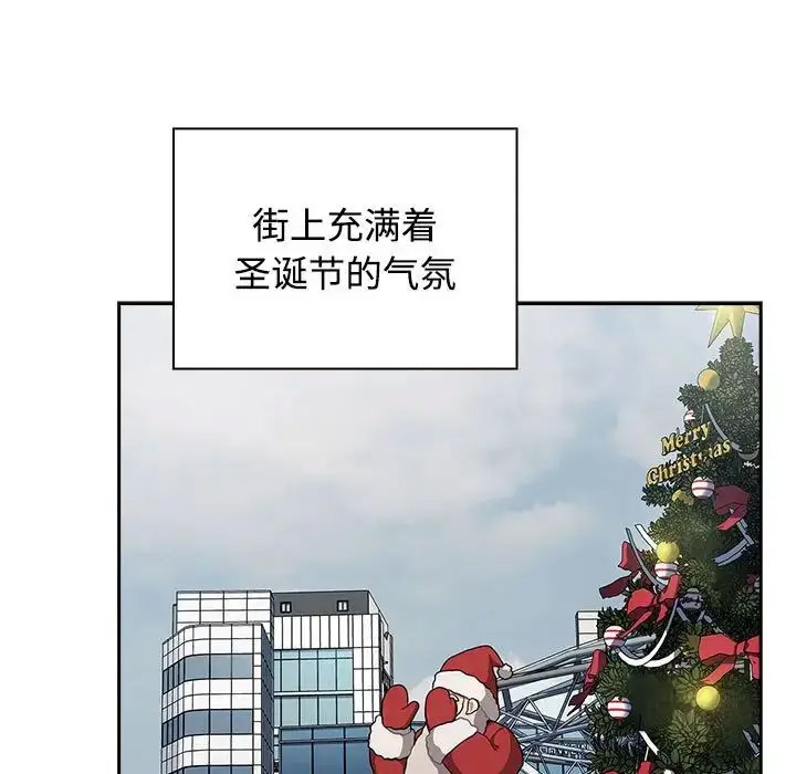 [韩国漫画] 小孩子才做选择 - 韩国漫画 剧情,巨乳大奶#[172P]-5