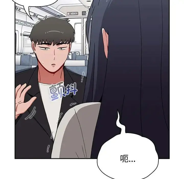 [韩国漫画] 小孩子才做选择 - 韩国漫画 剧情,巨乳大奶#[172P]-62