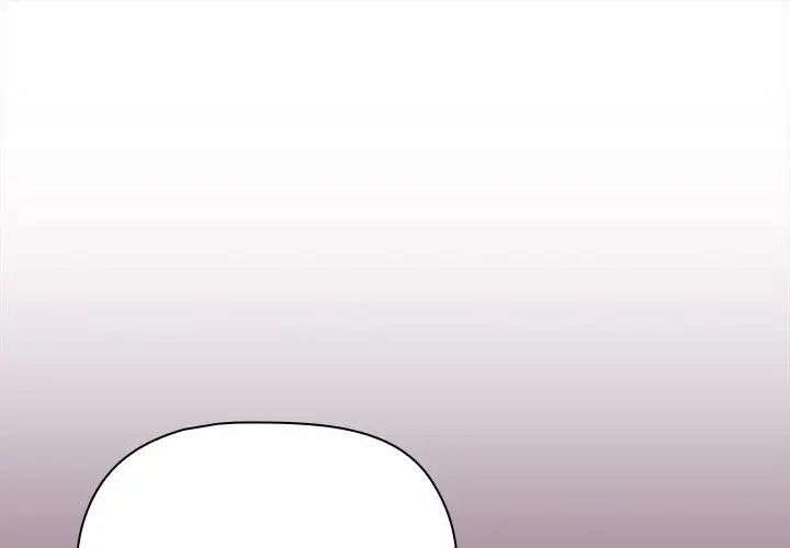 [韩国漫画] 小孩子才做选择 - 韩国漫画 剧情,巨乳大奶#[197P]-1