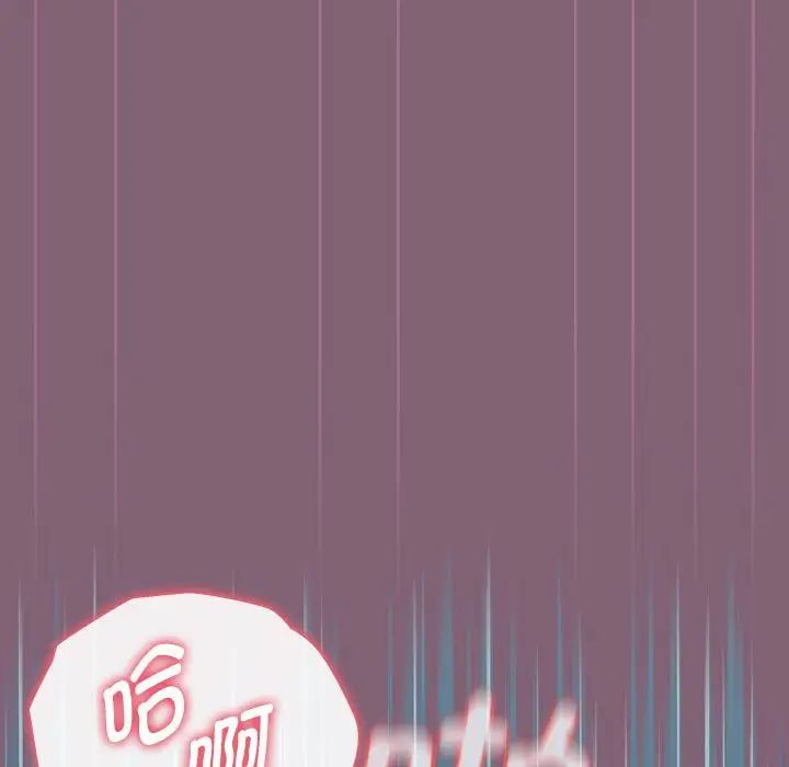 [韩国漫画] 小孩子才做选择 - 韩国漫画 剧情,巨乳大奶#[197P]-107