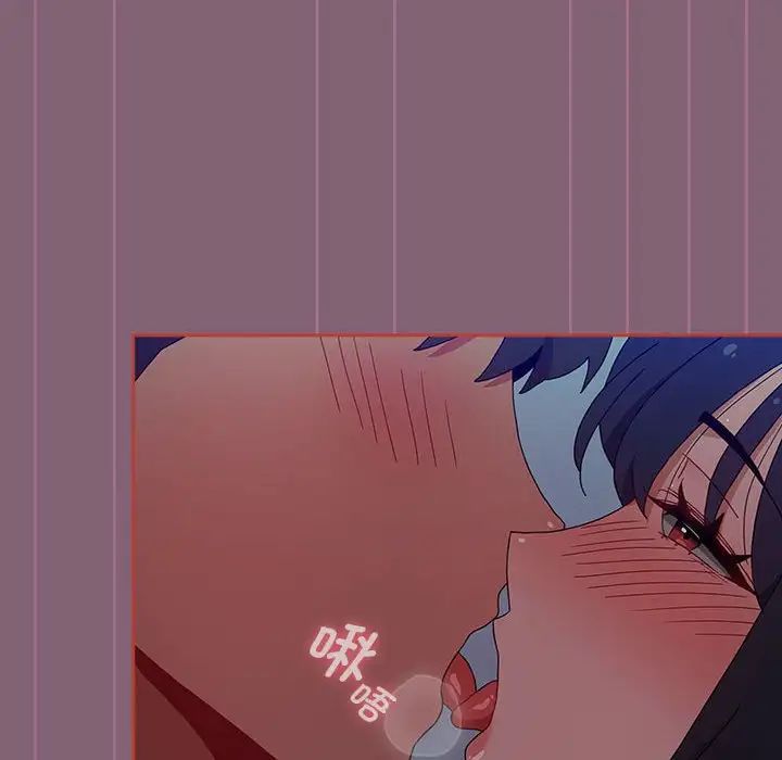[韩国漫画] 小孩子才做选择 - 韩国漫画 剧情,巨乳大奶#[197P]-114