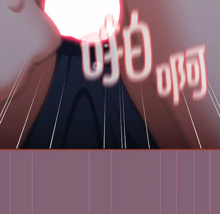 [韩国漫画] 小孩子才做选择 - 韩国漫画 剧情,巨乳大奶#[197P]-121