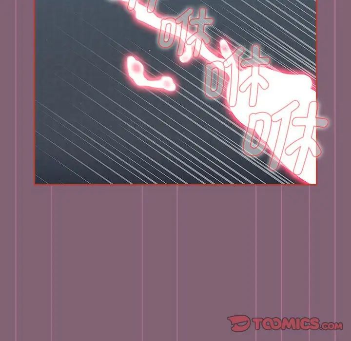 [韩国漫画] 小孩子才做选择 - 韩国漫画 剧情,巨乳大奶#[197P]-132