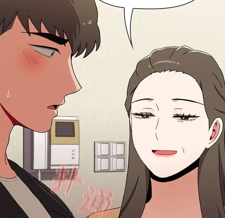 [韩国漫画] 小孩子才做选择 - 韩国漫画 剧情,巨乳大奶#[197P]-162