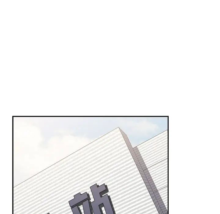 [韩国漫画] 小孩子才做选择 - 韩国漫画 剧情,巨乳大奶#[197P]-165