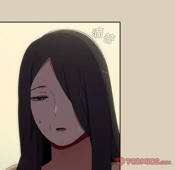 [韩国漫画] 小孩子才做选择 - 韩国漫画 剧情,巨乳大奶#[197P]-20