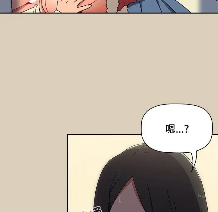 [韩国漫画] 小孩子才做选择 - 韩国漫画 剧情,巨乳大奶#[197P]-23