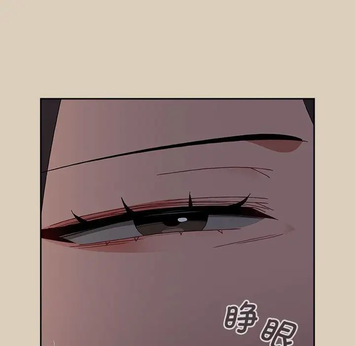[韩国漫画] 小孩子才做选择 - 韩国漫画 剧情,巨乳大奶#[197P]-25