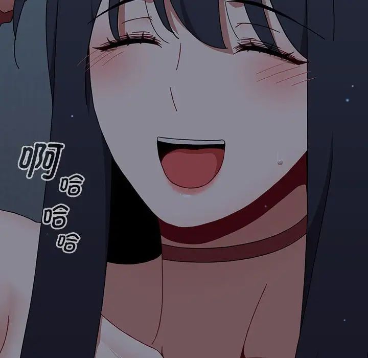 [韩国漫画] 小孩子才做选择 - 韩国漫画 剧情,巨乳大奶#[197P]-42
