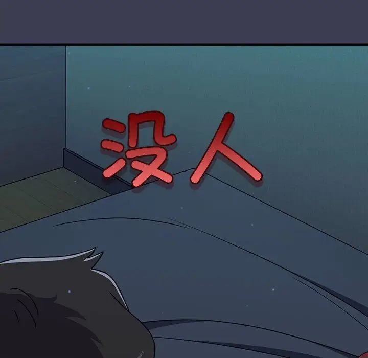 [韩国漫画] 小孩子才做选择 - 韩国漫画 剧情,巨乳大奶#[197P]-49
