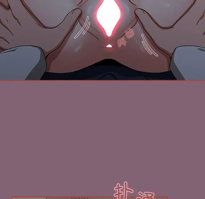 [韩国漫画] 小孩子才做选择 - 韩国漫画 剧情,巨乳大奶#[197P]-5
