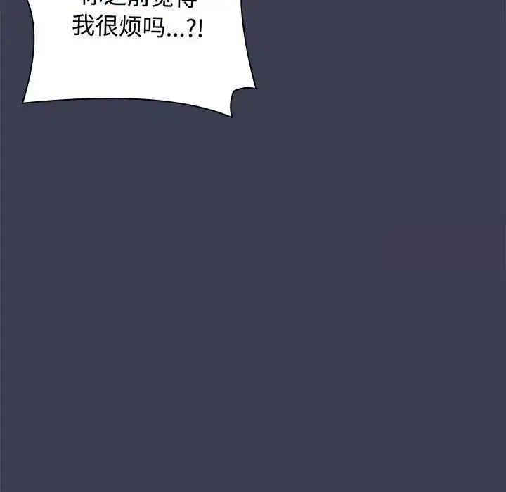 [韩国漫画] 小孩子才做选择 - 韩国漫画 剧情,巨乳大奶#[197P]-144