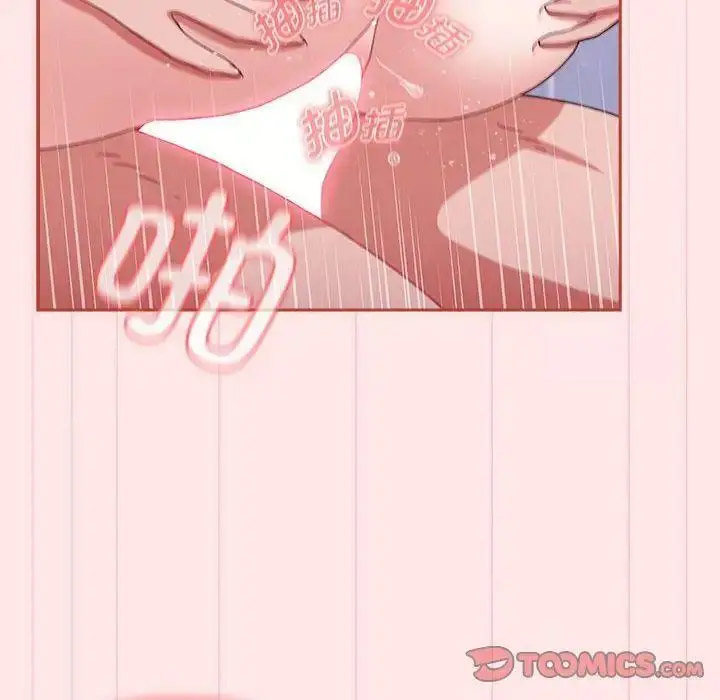 [韩国漫画] 小孩子才做选择 - 韩国漫画 剧情,巨乳大奶#[197P]-148