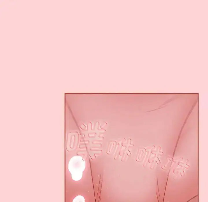 [韩国漫画] 小孩子才做选择 - 韩国漫画 剧情,巨乳大奶#[197P]-32