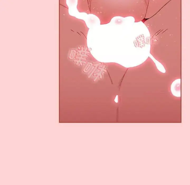 [韩国漫画] 小孩子才做选择 - 韩国漫画 剧情,巨乳大奶#[197P]-33