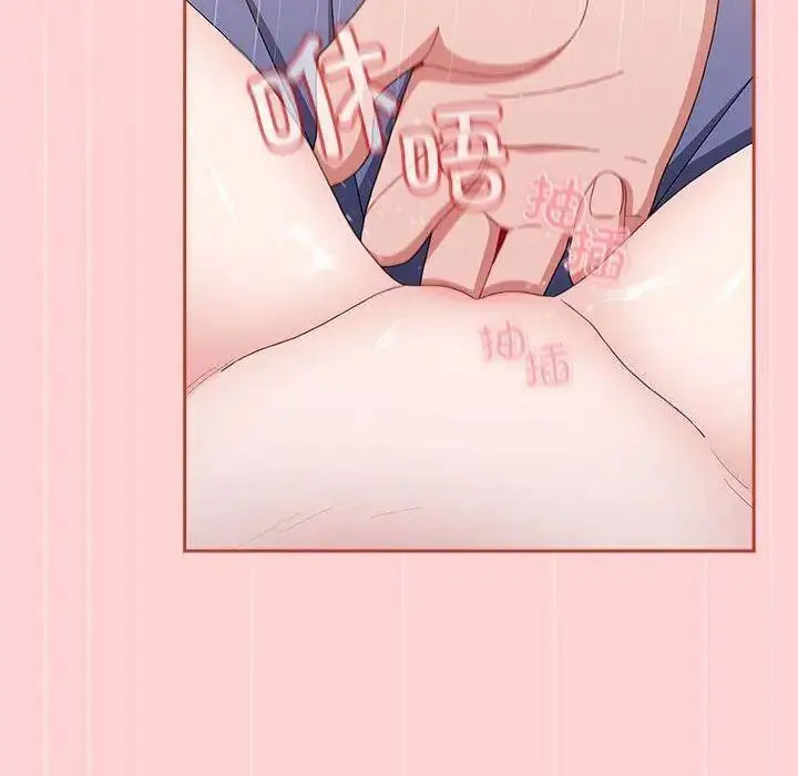[韩国漫画] 小孩子才做选择 - 韩国漫画 剧情,巨乳大奶#[197P]-5