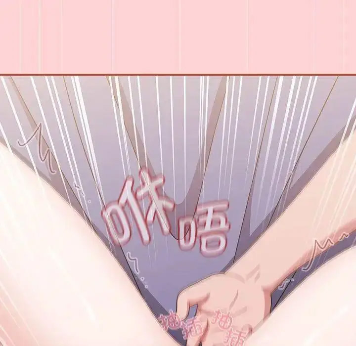 [韩国漫画] 小孩子才做选择 - 韩国漫画 剧情,巨乳大奶#[197P]-6