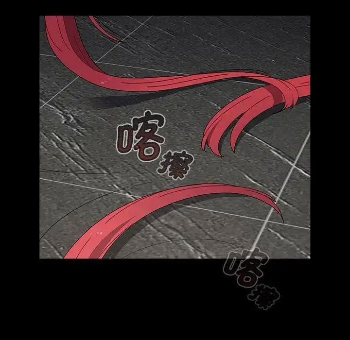 [韩国漫画] 小孩子才做选择 - 韩国漫画 剧情,巨乳大奶#[197P]-93