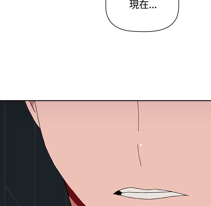 [韩国漫画] 小孩子才做选择 - 韩国漫画 剧情,巨乳大奶#[207P]-107
