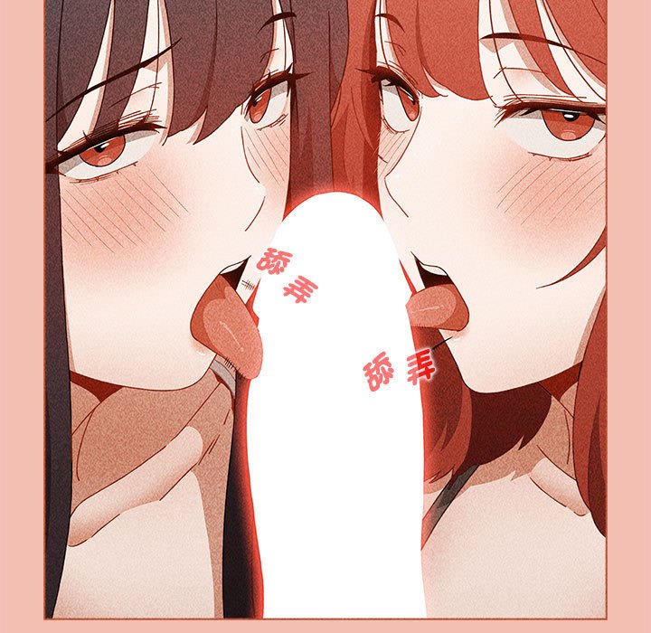 [韩国漫画] 小孩子才做选择 - 韩国漫画 剧情,巨乳大奶#[207P]-173