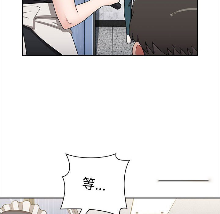 [韩国漫画] 小孩子才做选择 - 韩国漫画 剧情,巨乳大奶#[207P]-18