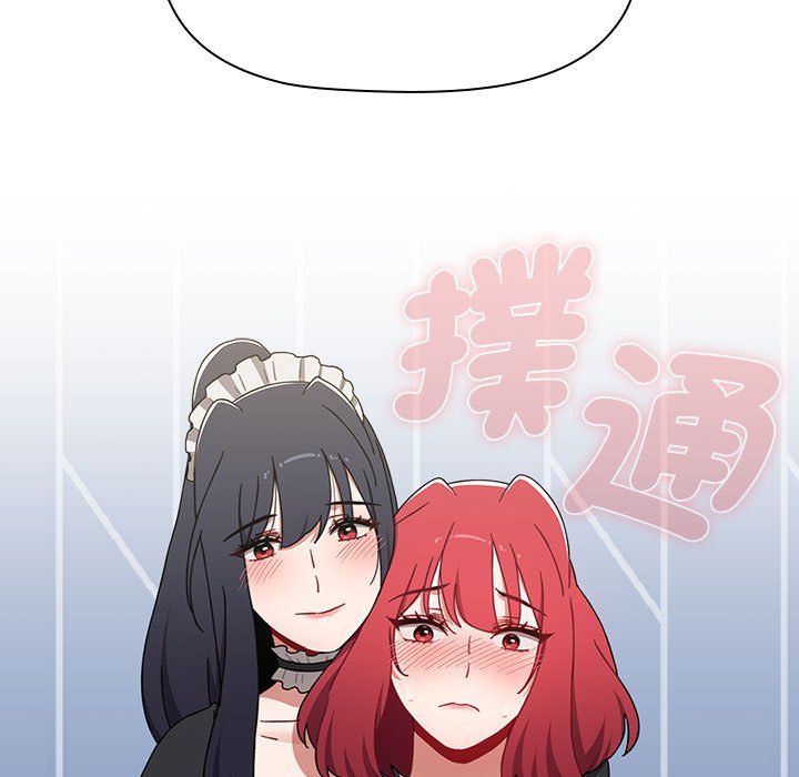 [韩国漫画] 小孩子才做选择 - 韩国漫画 剧情,巨乳大奶#[207P]-189