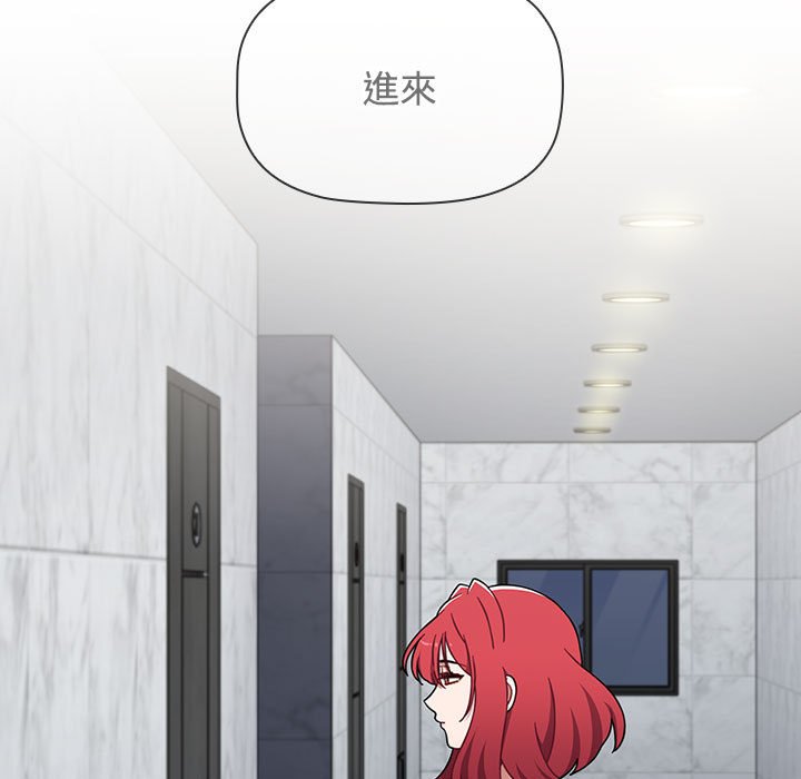 [韩国漫画] 小孩子才做选择 - 韩国漫画 剧情,巨乳大奶#[207P]-5