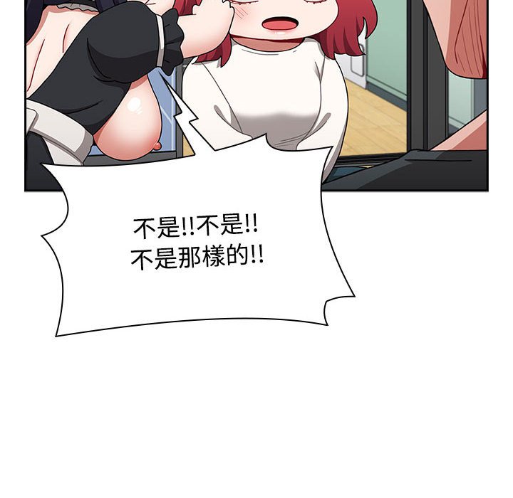 [韩国漫画] 小孩子才做选择 - 韩国漫画 剧情,巨乳大奶#[207P]-58