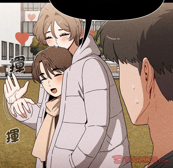 [韩国漫画] 小孩子才做选择 - 韩国漫画 剧情,巨乳大奶#[207P]-64