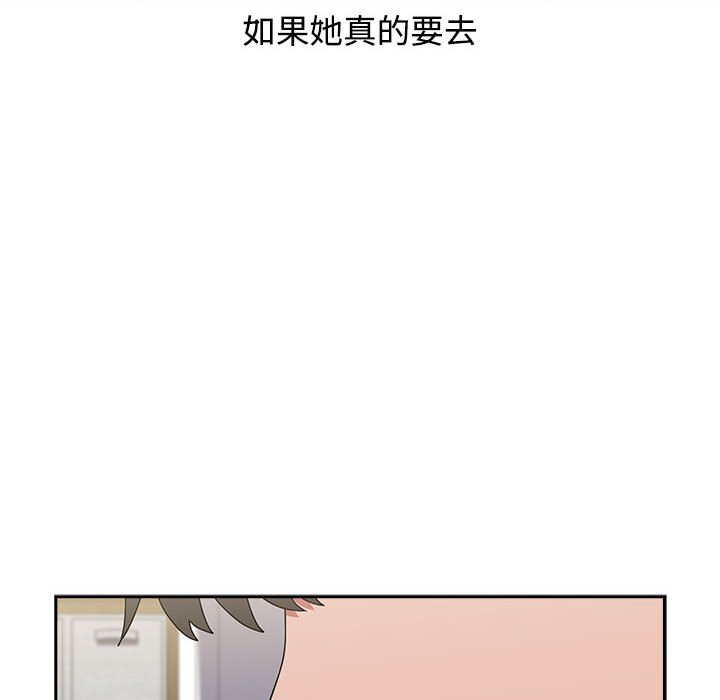 [韩国漫画] 小孩子才做选择 - 韩国漫画 剧情,巨乳大奶#[207P]-66