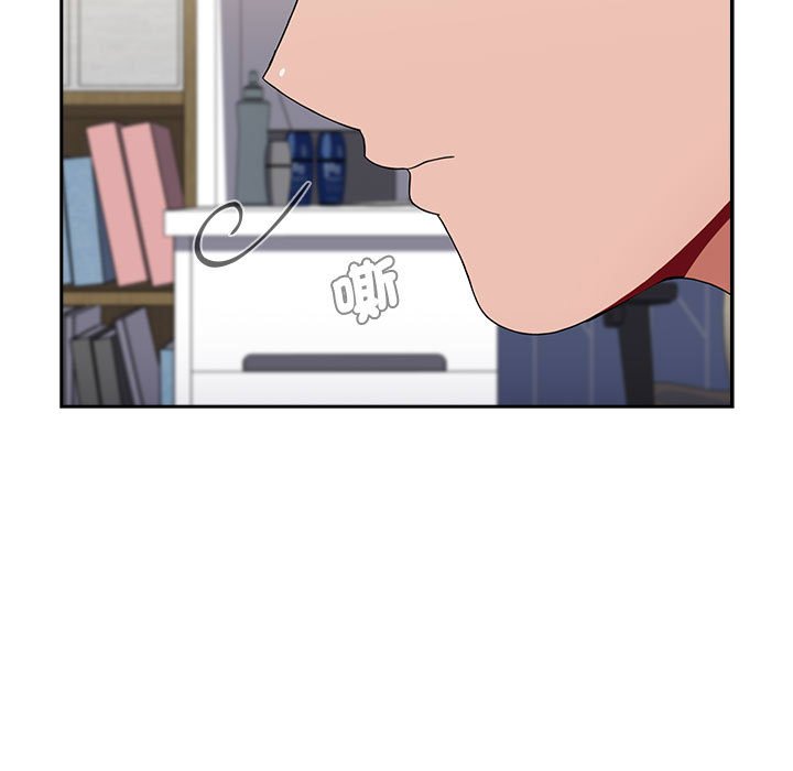 [韩国漫画] 小孩子才做选择 - 韩国漫画 剧情,巨乳大奶#[207P]-67