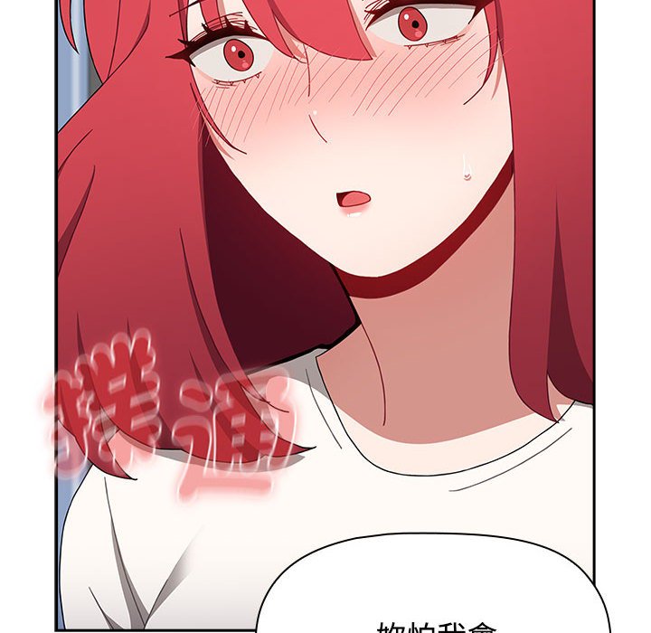 [韩国漫画] 小孩子才做选择 - 韩国漫画 剧情,巨乳大奶#[207P]-86