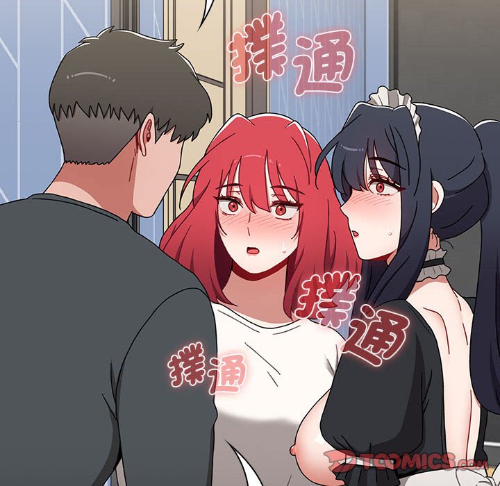 [韩国漫画] 小孩子才做选择 - 韩国漫画 剧情,巨乳大奶#[207P]-88