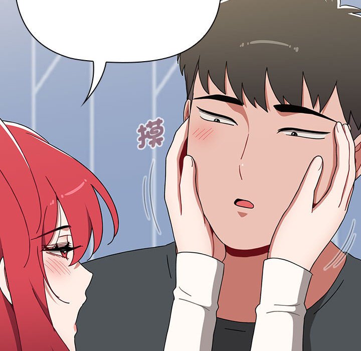 [韩国漫画] 小孩子才做选择 - 韩国漫画 剧情,巨乳大奶#[183P]-120