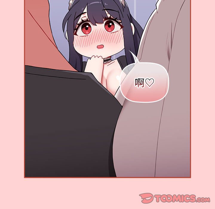 [韩国漫画] 小孩子才做选择 - 韩国漫画 剧情,巨乳大奶#[183P]-140